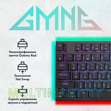 Клавиатура GMNG GG-KB783XPW картинка 2